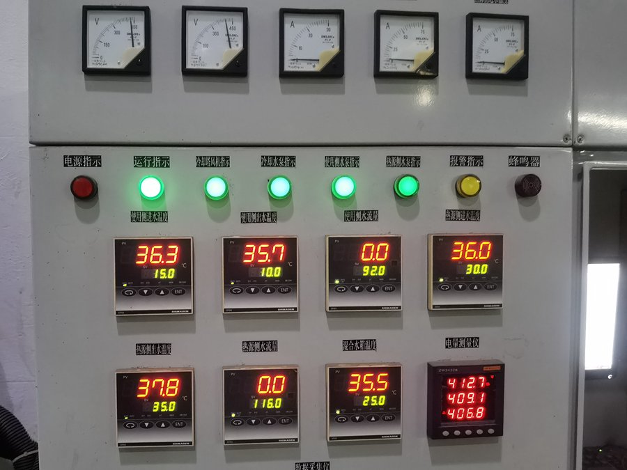 水冷螺桿冷水機有效嗎？解析其優(yōu)勢與應(yīng)用