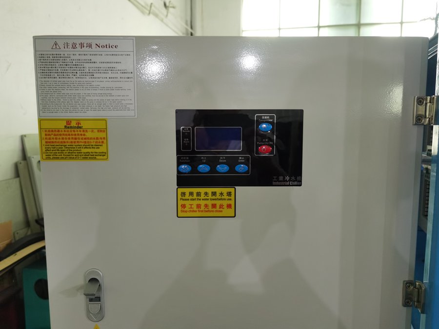 工業(yè)冷水機(jī)需要補(bǔ)充水嗎？關(guān)鍵因素解析與操作建議